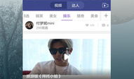 视频新闻,聚焦时事热点，深度解析社会现象