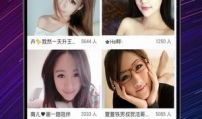 95视频在线,探索无限精彩，畅享视听盛宴