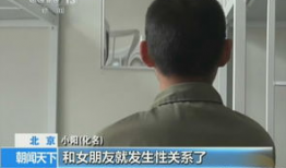 成人视频黄色,黄色内容的背后真相与影响
