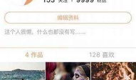 果冻视频,探索趣味与创意的视觉盛宴