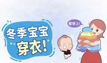 育儿教育视频,解锁科学育儿之道
