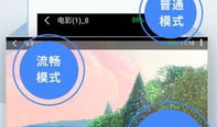 95视频在线,探索无限精彩，畅享视听盛宴