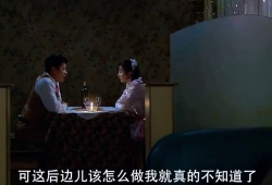 爱情视频,爱情视频的浪漫演绎