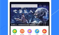 在线看视频,一窥全貌