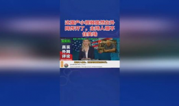 国产小视频,捕捉时代脉搏，展现青春风采