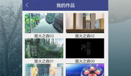视频新闻,聚焦时事热点，深度解析社会现象